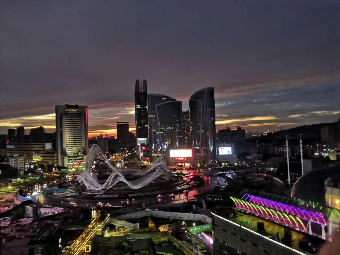Ramada Plaza Optics Valley Hotel Wuhan  Bagian luar foto