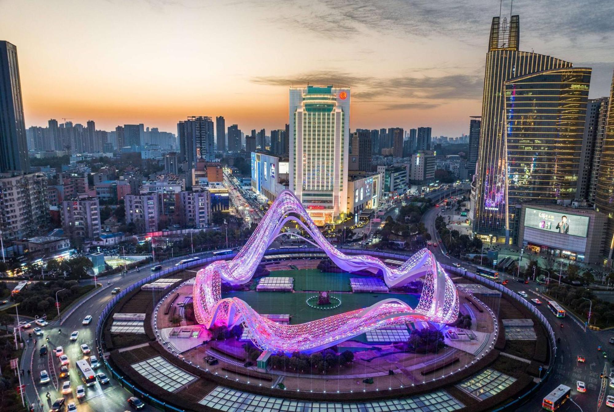 Ramada Plaza Optics Valley Hotel Wuhan  Bagian luar foto