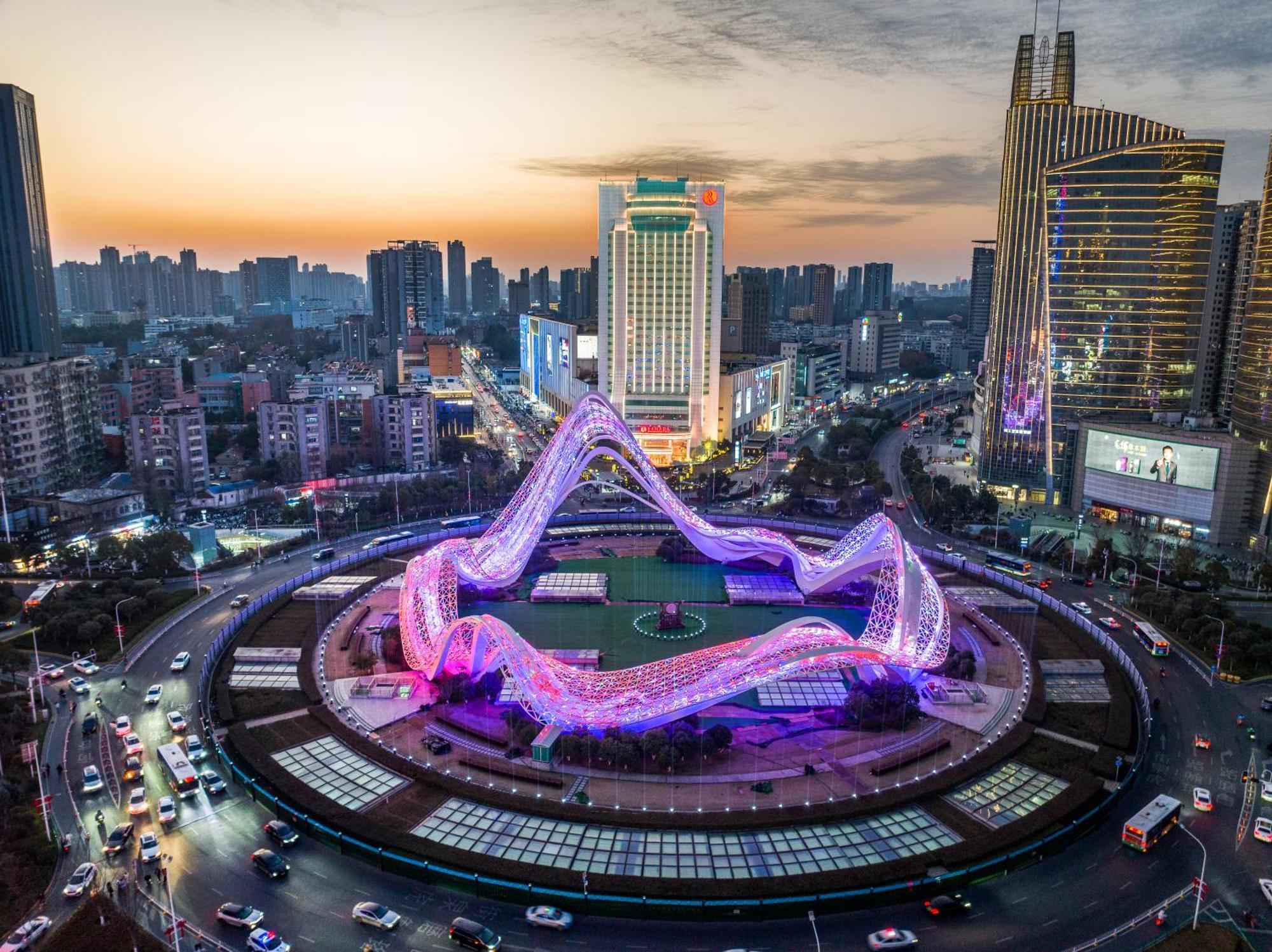 Ramada Plaza Optics Valley Hotel Wuhan  Bagian luar foto