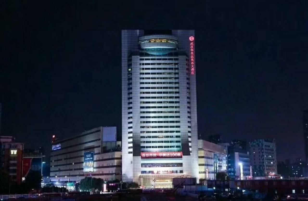 Ramada Plaza Optics Valley Hotel Wuhan  Bagian luar foto